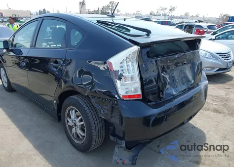 2011 Toyota Prius Three из США, поврежденный, VIN JTDKN3DU4B1386928